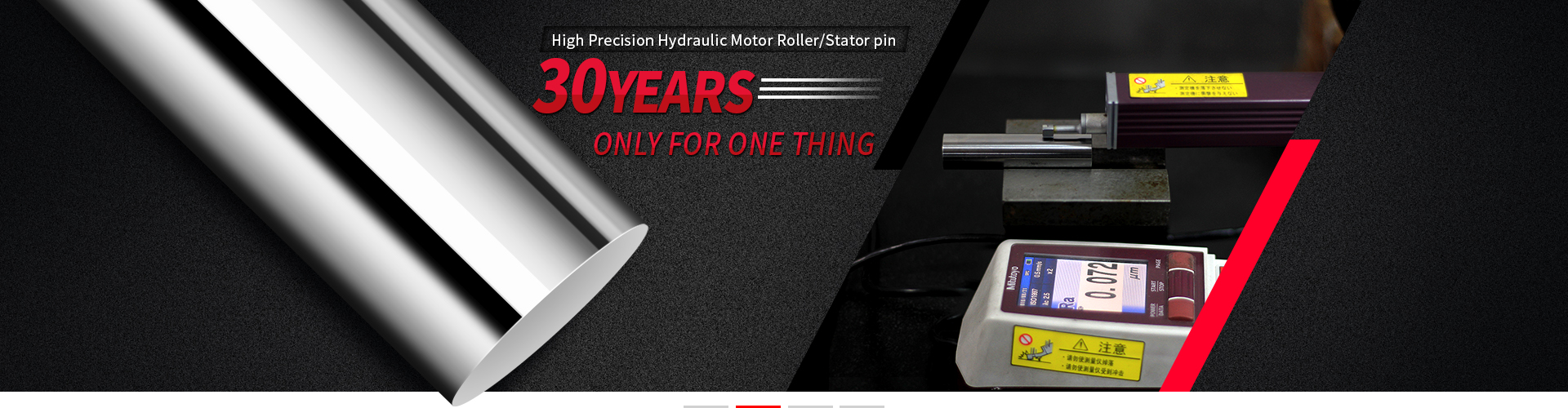 30 years only for one thing