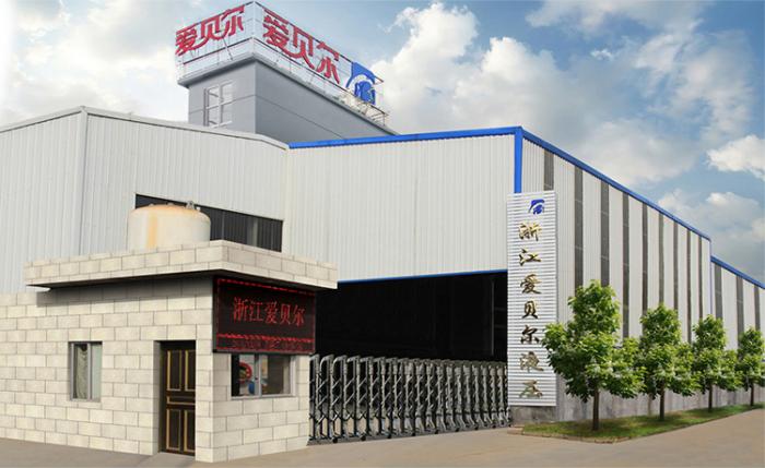 Zhejiang Aibeier Hydraulic Equipment Co.,Ltd founded